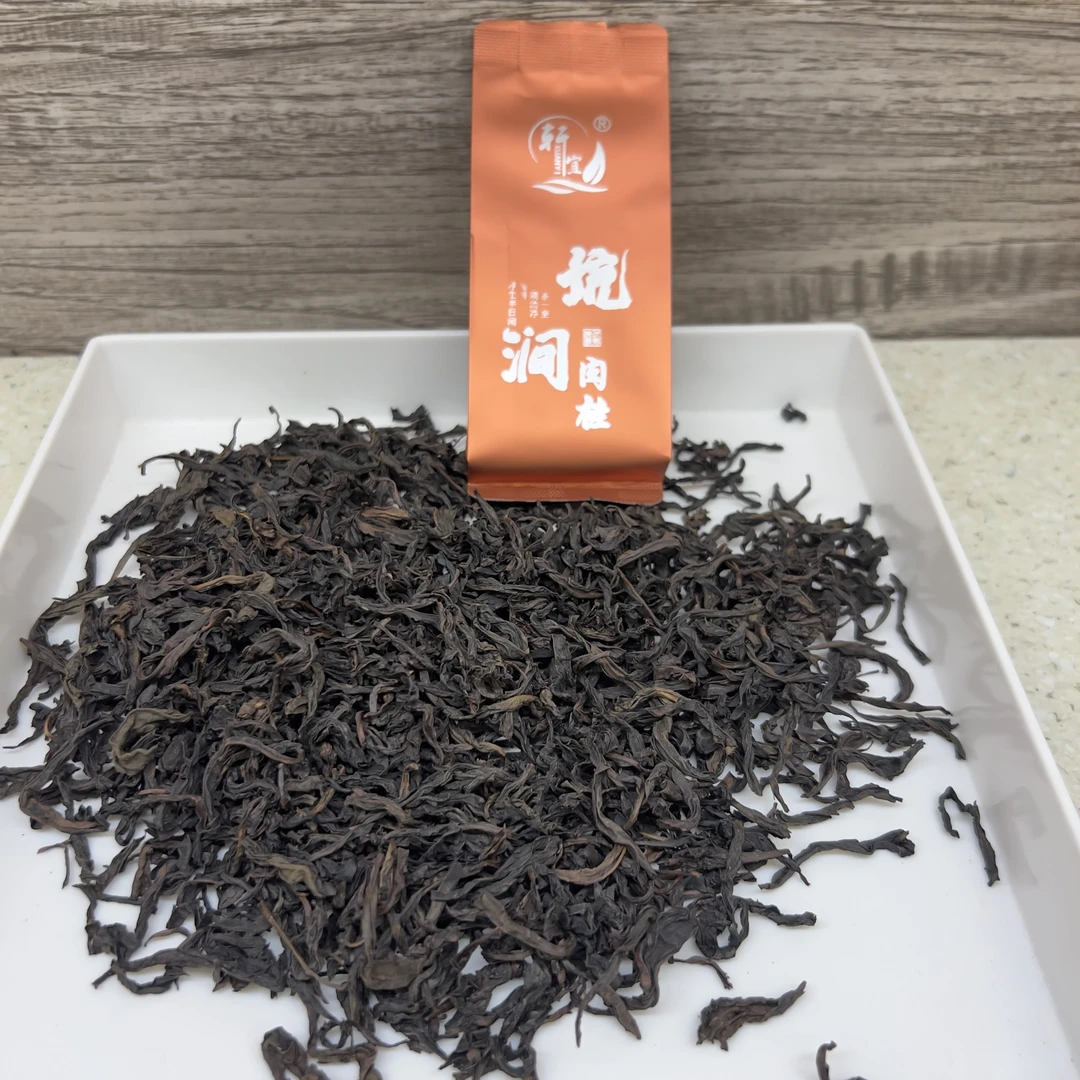 轩宜武夷岩茶坑涧肉桂