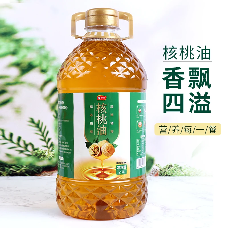 【福天油行专属】国标一级纯核桃油5斤重大桶食用油物理冷榨炒菜