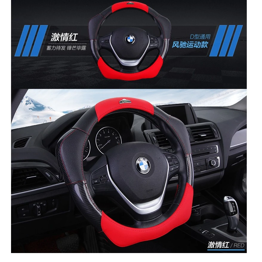 23新款碳纤维超纤双拼四维助力器方向盘套内饰品用品单手开车神器