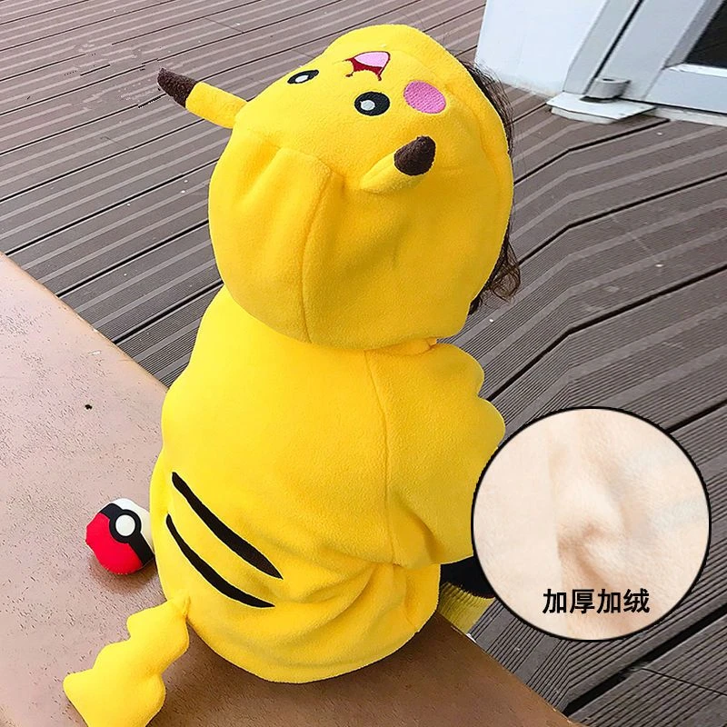 儿童摇粒绒加厚连帽卫衣外套秋冬季新款男童女童皮卡丘保暖上衣潮