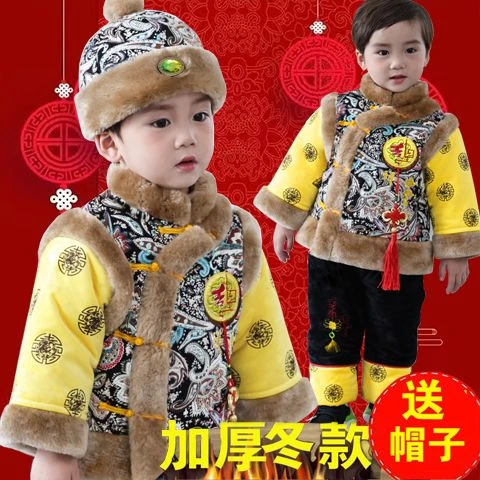 宝宝唐装加绒套装2023新款喜庆1-2-3-4岁过年拜年服儿童汉服衣服