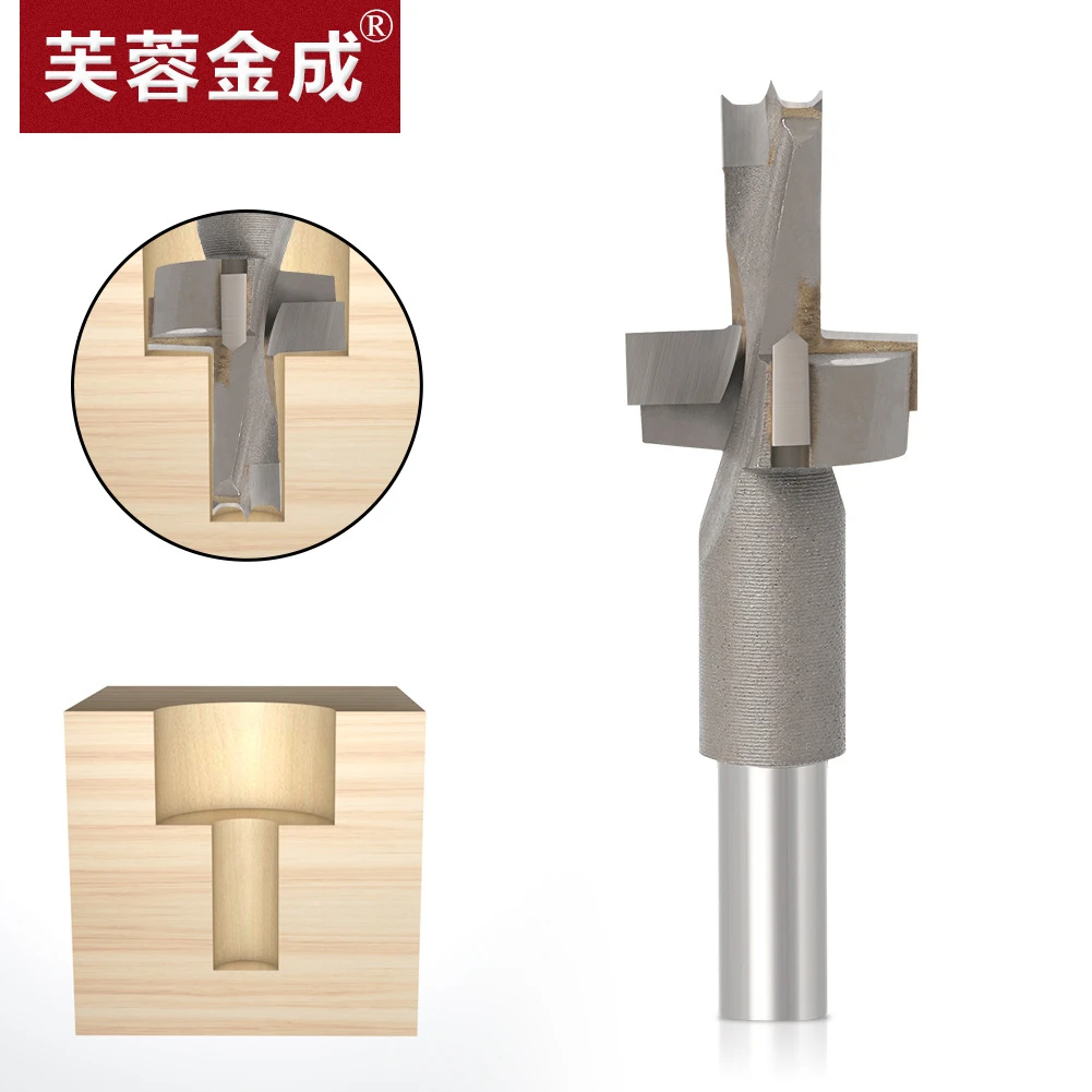 合金台阶中心开孔器木工开孔器木头开锁铰链木板开孔器木门打孔