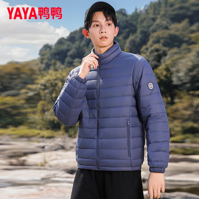 鸭鸭轻暖羽绒服男短款秋冬时尚休闲宽松立领户外防风保暖轻便外套