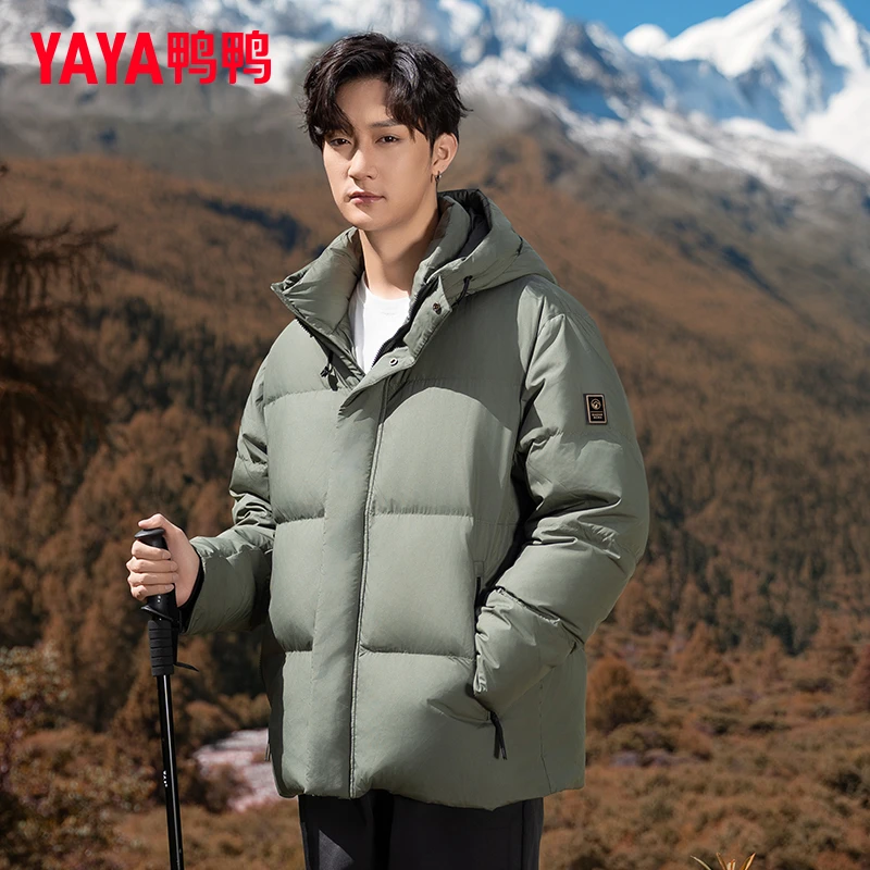 YAYA/鸭鸭2024新款冬季极寒加厚户外金标短款防风时尚连帽羽绒服