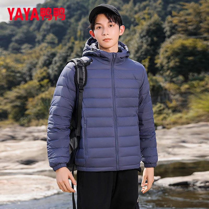 YAYA/鸭鸭轻薄款羽绒服男2024秋冬新款休闲百搭连帽运动防风外套