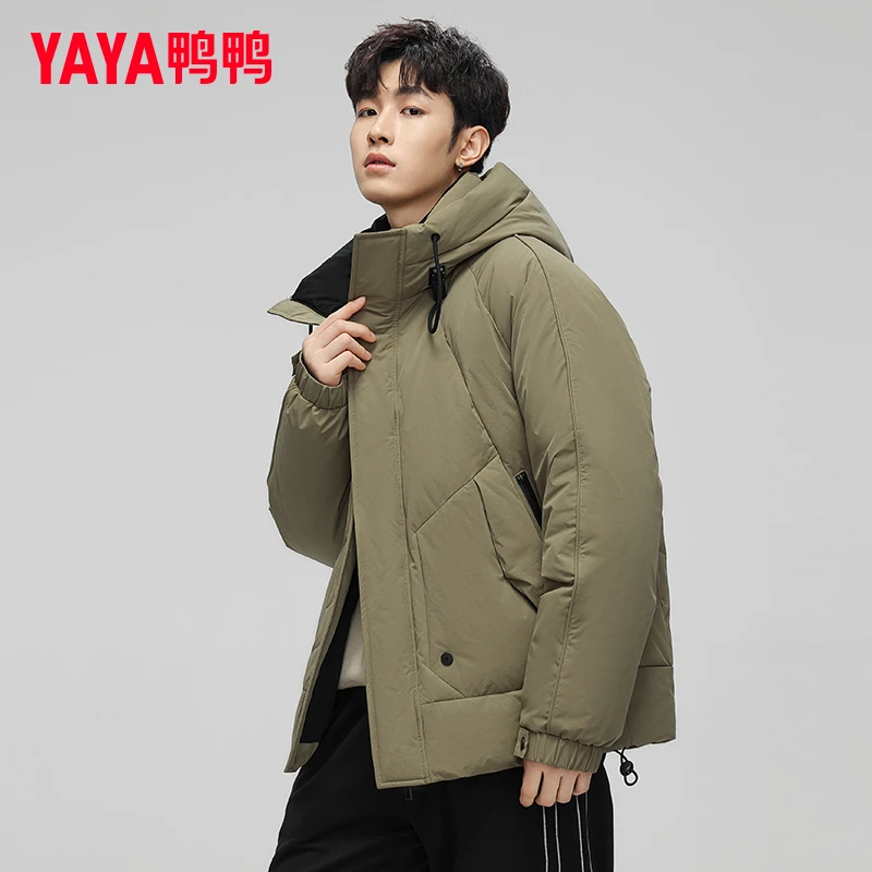 YAYA/鸭鸭羽绒服男冬季时尚潮流休闲连帽户外防风加厚连帽外套