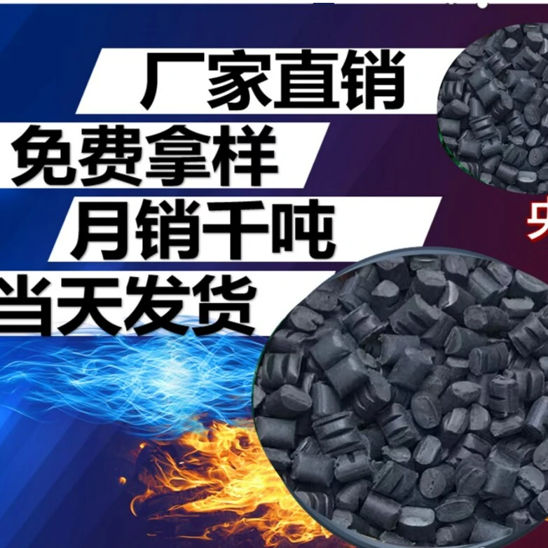 深灰色母土灰色母