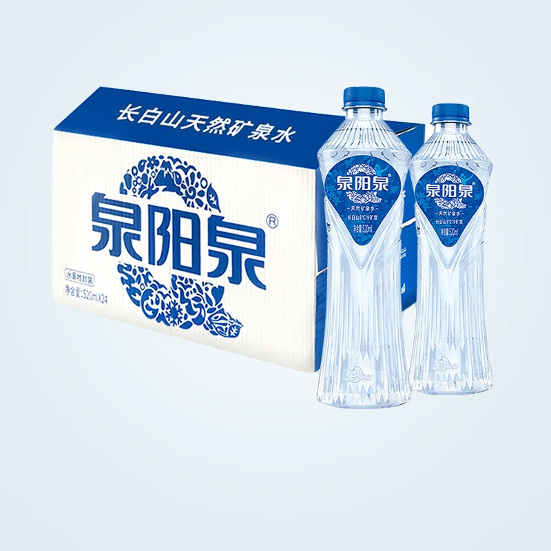 1箱 520ml*24瓶