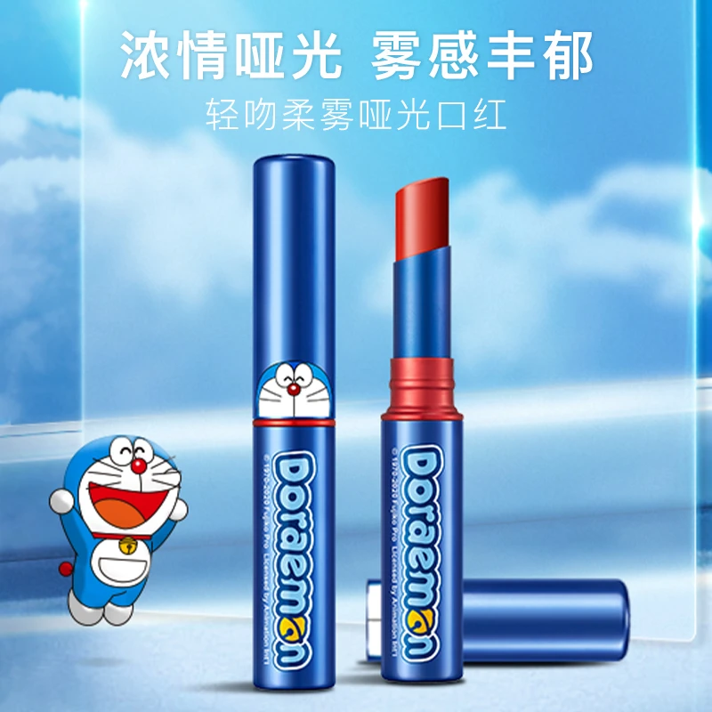 colorkey/珂拉琪【福袋】哆啦A梦联名口红化妆品柔雾显白平均口红