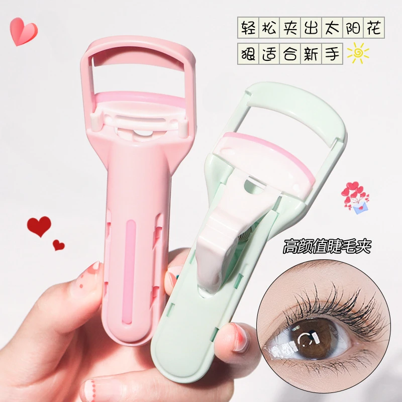 卷翘睫毛夹眼睫毛夹持久定型按压式睫毛卷翘器女士新手便携睫毛夹