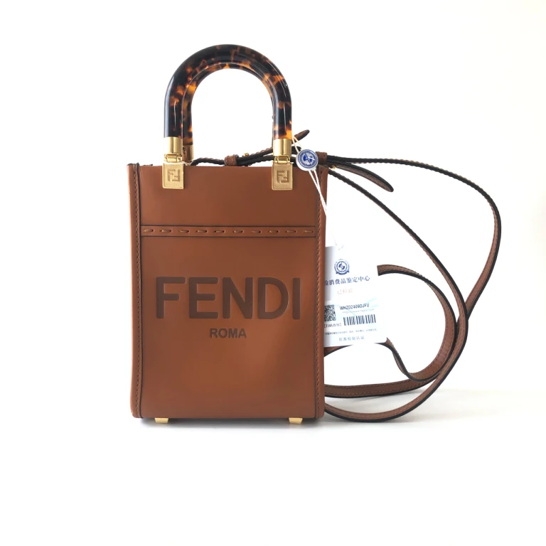 95新 FENDI/芬迪 安洁利严选 fendi琴谱珐琅手提单肩包 WHZ409198