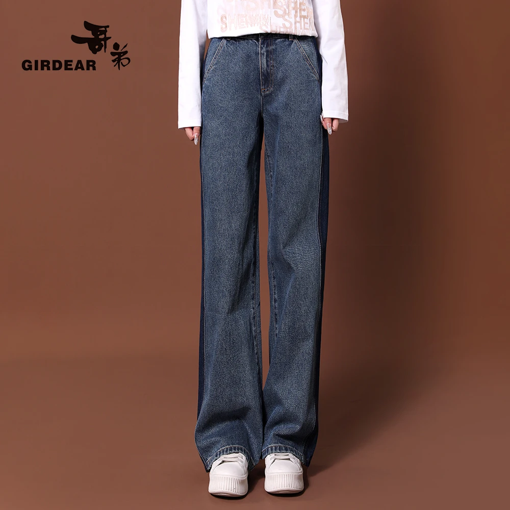 哥弟品质女装新款时尚百搭经典潮流设计感拼色直筒牛仔裤1100496