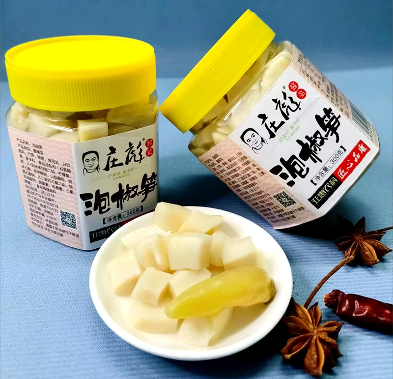 泡椒笋尖大包装小瓶装麻辣香辣麻竹笋网红下饭菜美食美味开瓶即食