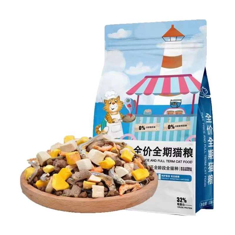 猫咪冻干猫粮主粮增肥发腮幼猫成猫通用型1斤10斤批发全阶段营养