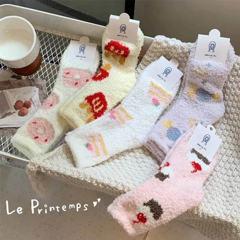 【粉丝专属】可可爱爱胖乎乎的暖冬居家袜SW-B635