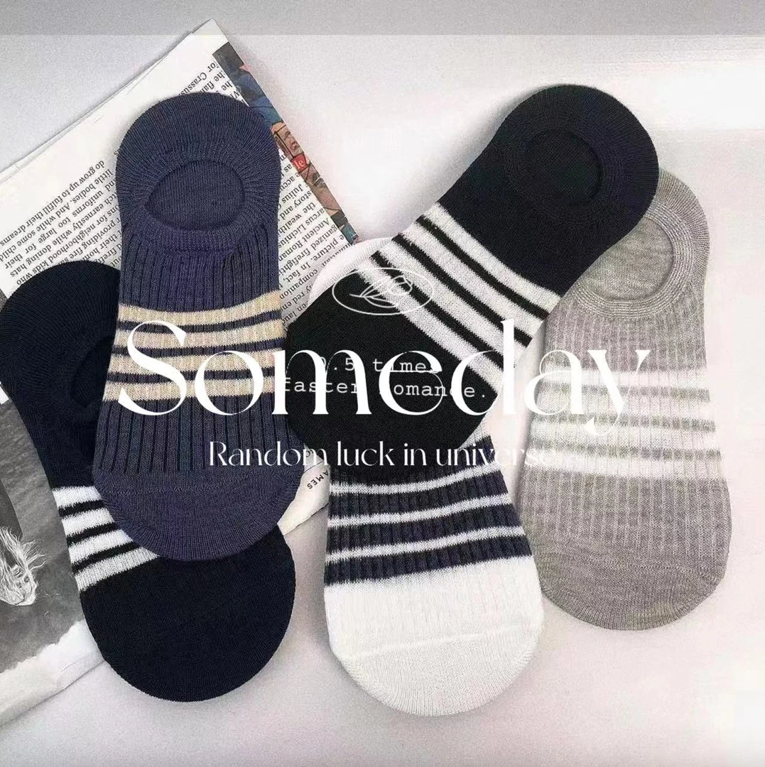 【十二双装】爆款条纹情侣船袜SW-B142