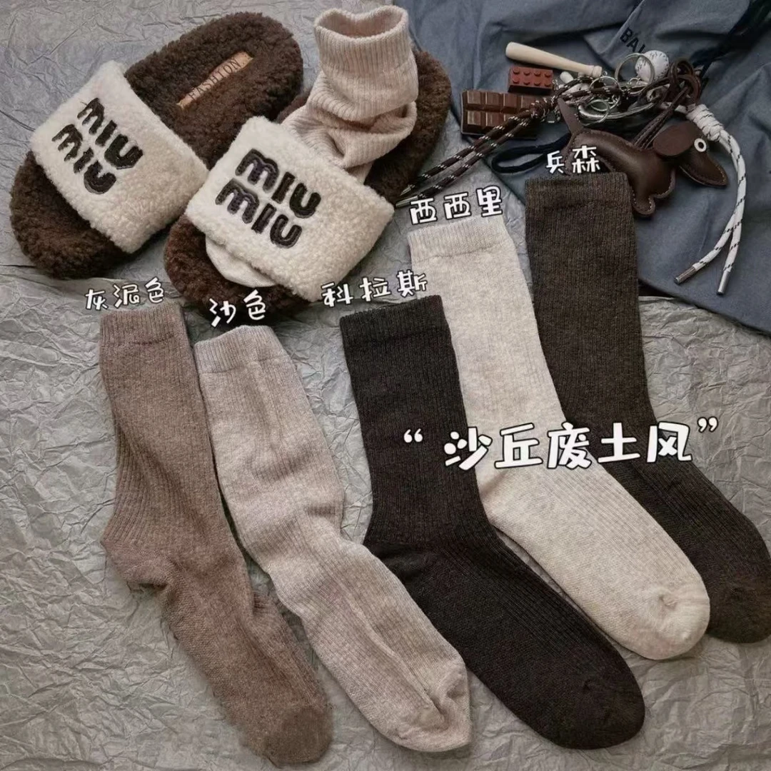 【粉丝专属】美式沙丘废土风高级美学设计堆堆袜SW-B688