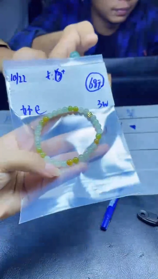 【闪购商品】翡翠手链未镶嵌珠串
