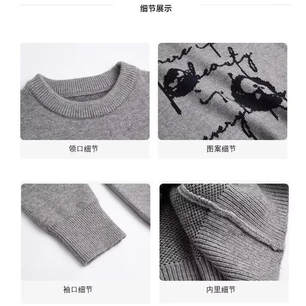 圆领涂鸦针织衫女趣味设计感宽松慵懒风软糯套头毛衣秋季