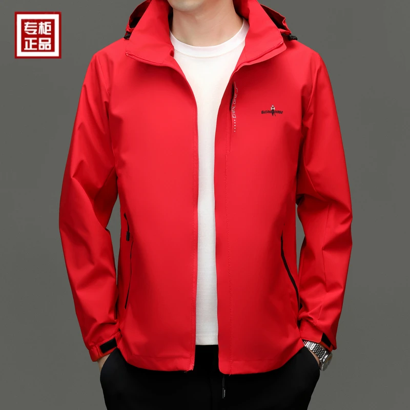 专柜正品秋冬新款冲锋衣男士休闲三防夹克可拆卸连帽男装旅行外套