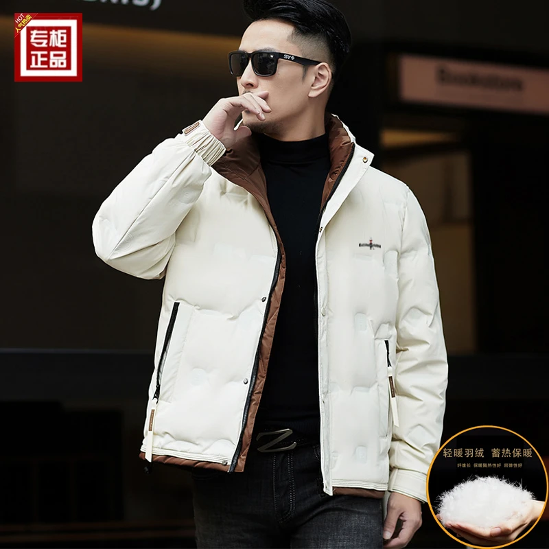 专柜正品男士羽绒服冬季新款立领加厚保暖上衣服拼色休闲男装外套