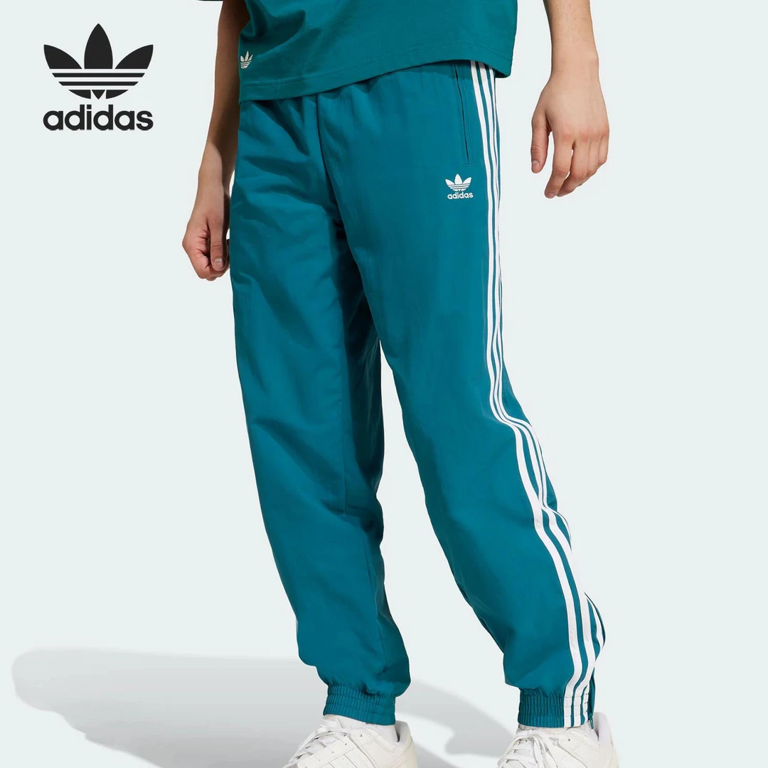 Adidas/阿迪达斯正品三叶草男士经典梭织运动休闲长裤IZ3060