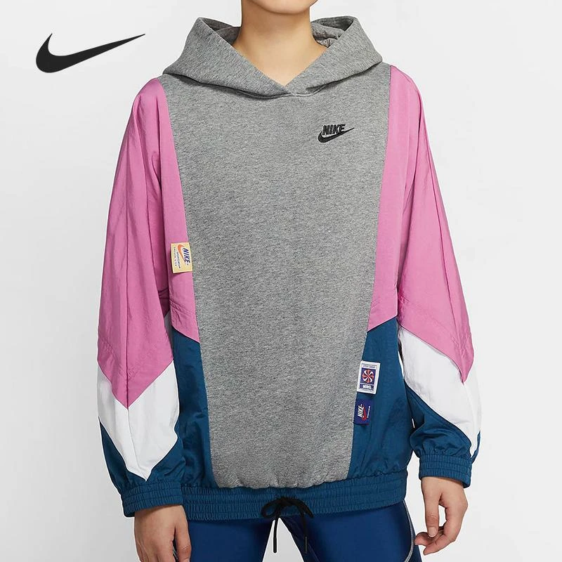 Nike/耐克正品女子运动服2024新款保暖连帽宽松套头衫 DB3847-091