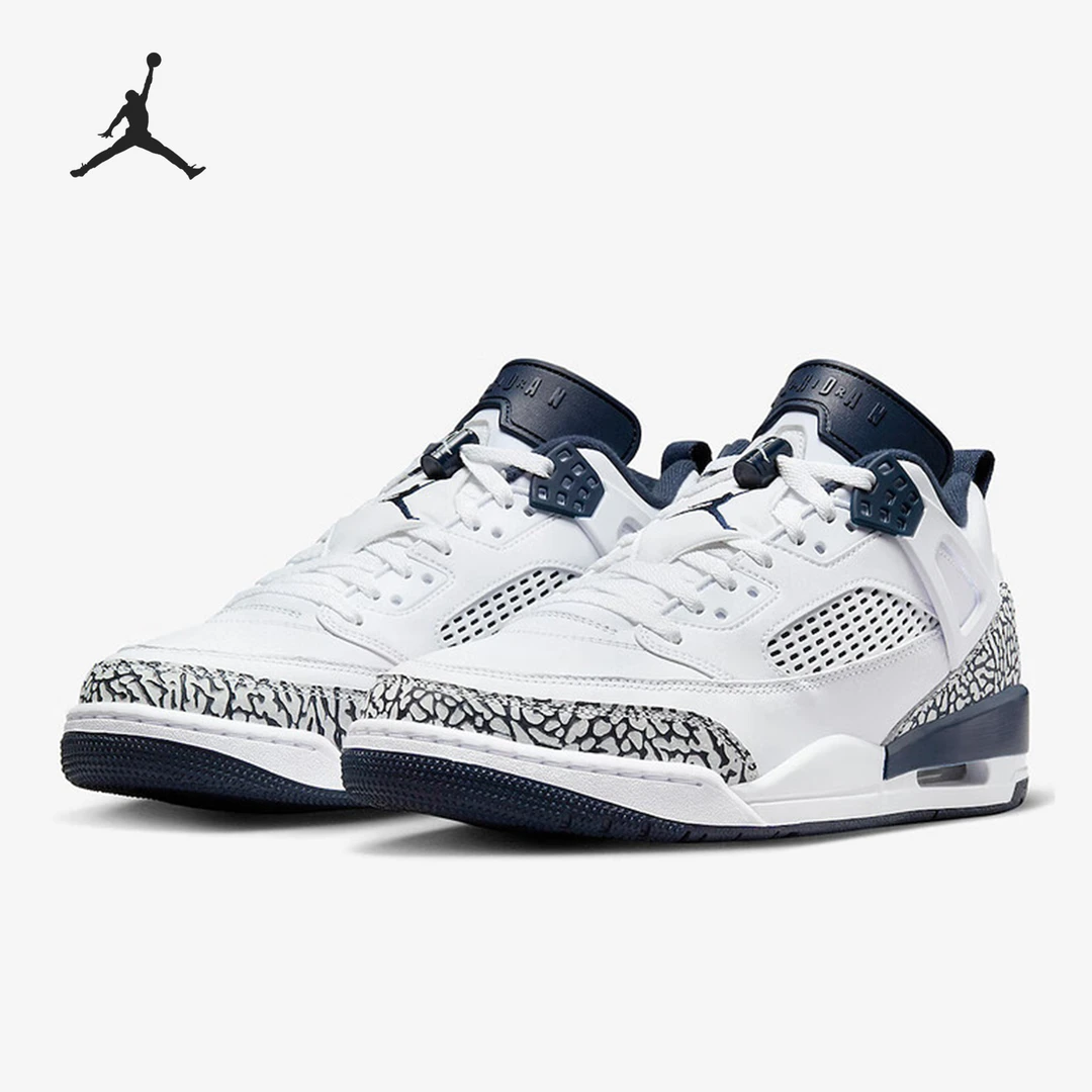 Nike耐克正品JORDAN SPIZIKE LOW男士耐磨篮球鞋FQ1759-104