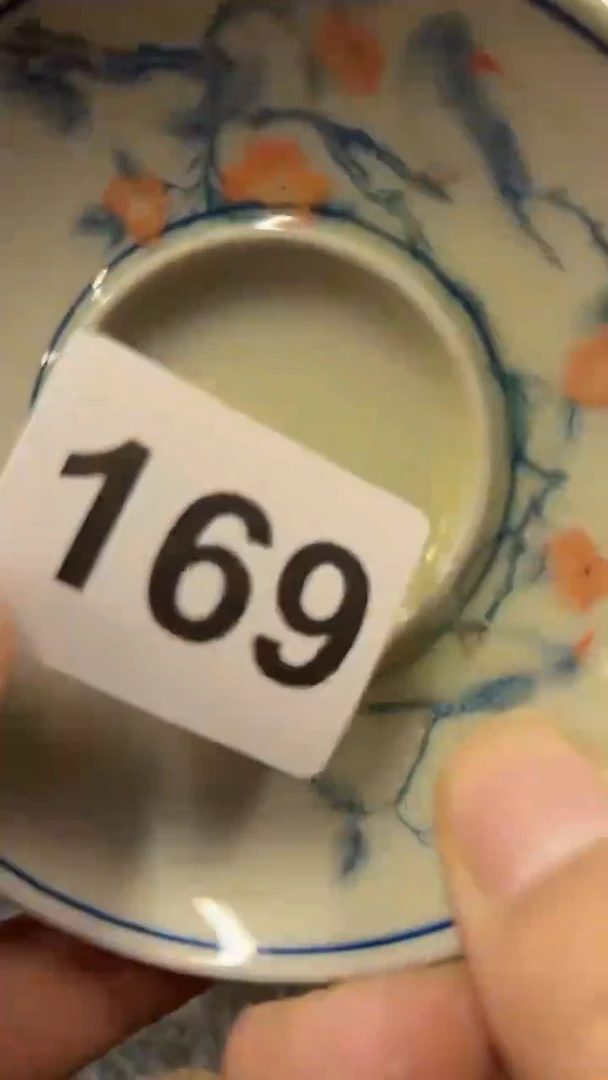 【闪购商品】密胺摆件169