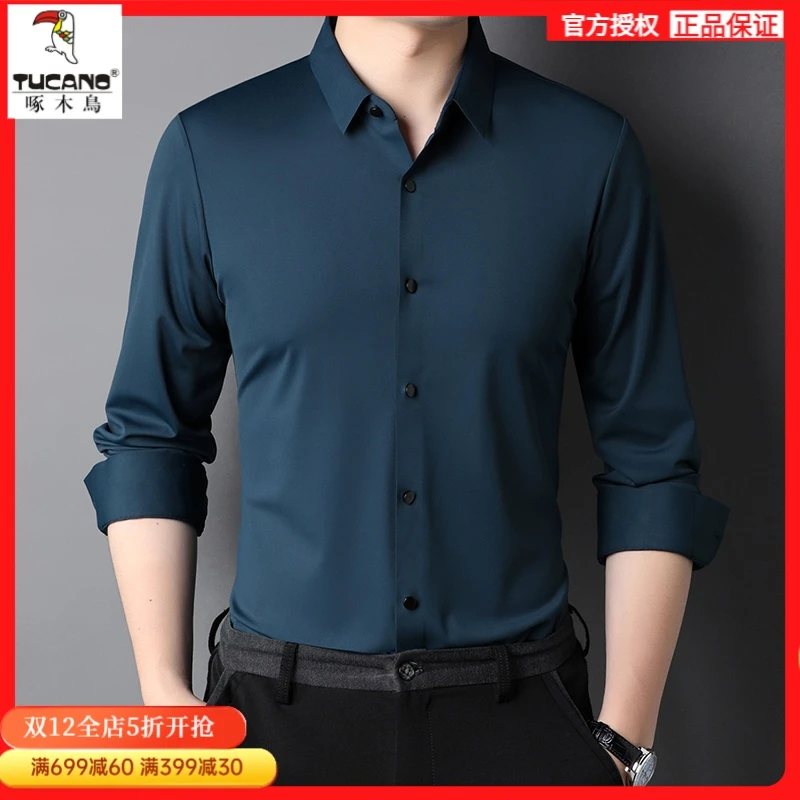 TUCANO/啄木鸟春秋季男士无痕长袖衬衫轻奢商务中年休闲免烫衬衣