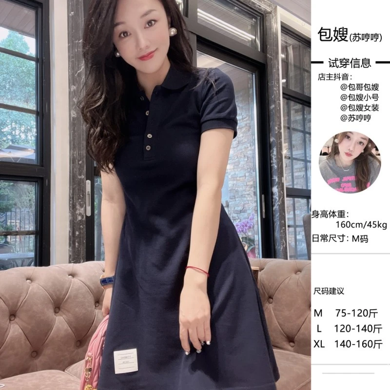 72004（偏小往拍大）南油连衣裙春夏欧款潮高级女装2023新款长裙