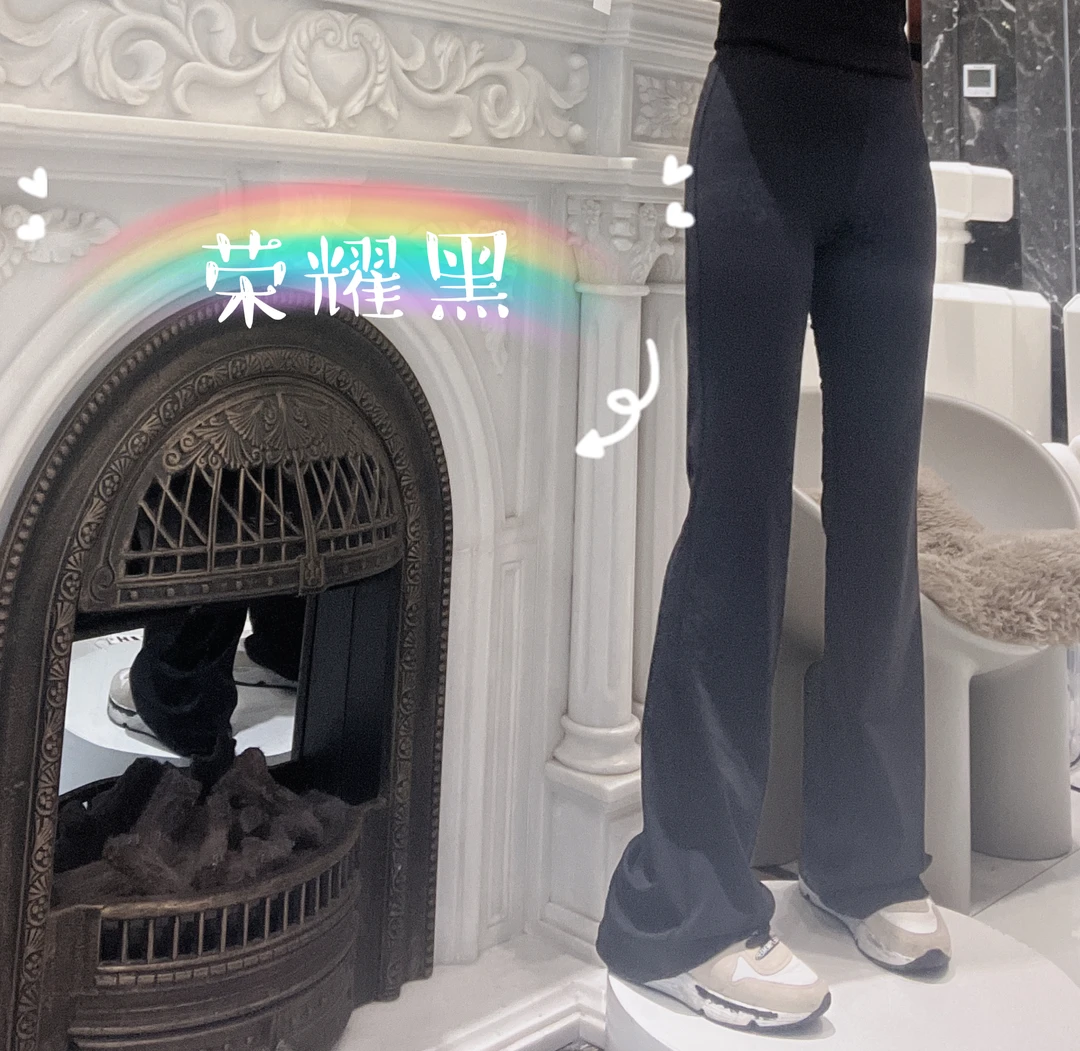 83051【包嫂】女士运动高腰紧身裤HIPGIRL小黑裤显瘦打底裤瑜伽