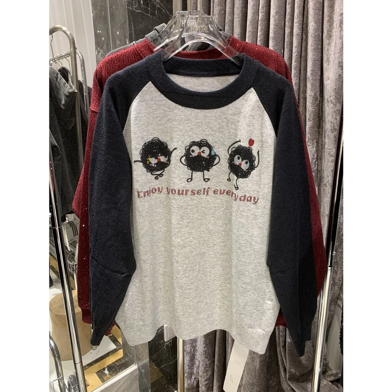 【4076拼色毛衣老鼠】毛衣上衣毛线衫女秋冬外搭慵懒风毛衣