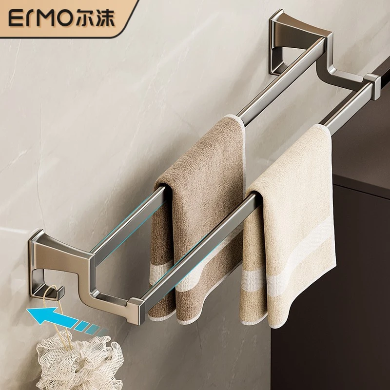 沐臣毛巾架单杆免打孔浴室凉毛巾杆卫生间置物架子双层枪灰色挂杆