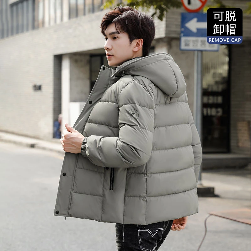 波司澄男士短款冬季新款休闲时尚加厚保暖防寒可脱卸帽大码百搭外