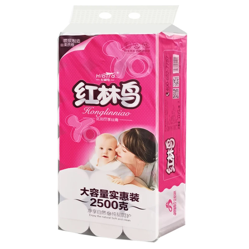 卫生纸家用木浆卷纸厕纸巾手纸擦手纸卷筒纸5斤18卷