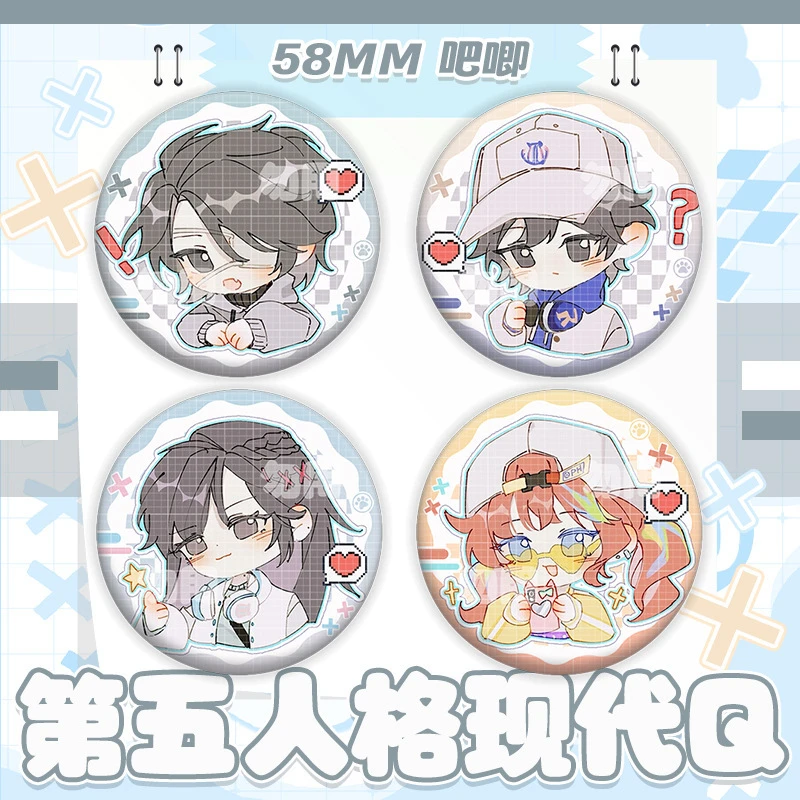 第五人格徽章古董商拉拉队员囚徒游戏周边吧唧同人马口铁挂饰胸针