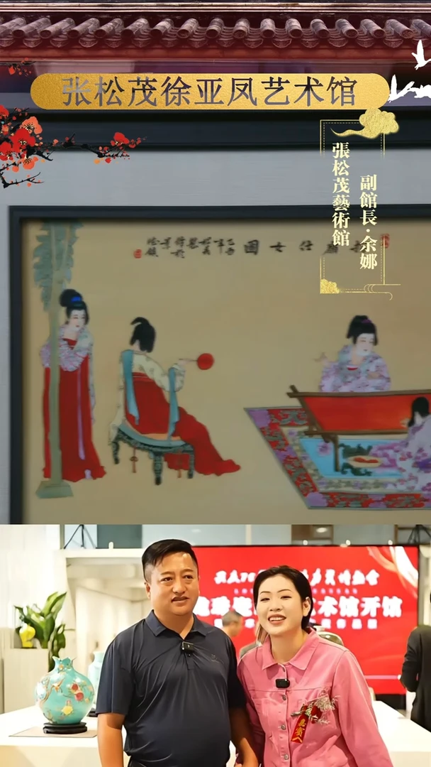 【闪购商品】摆件景德镇陶瓷摆件u037【定金】