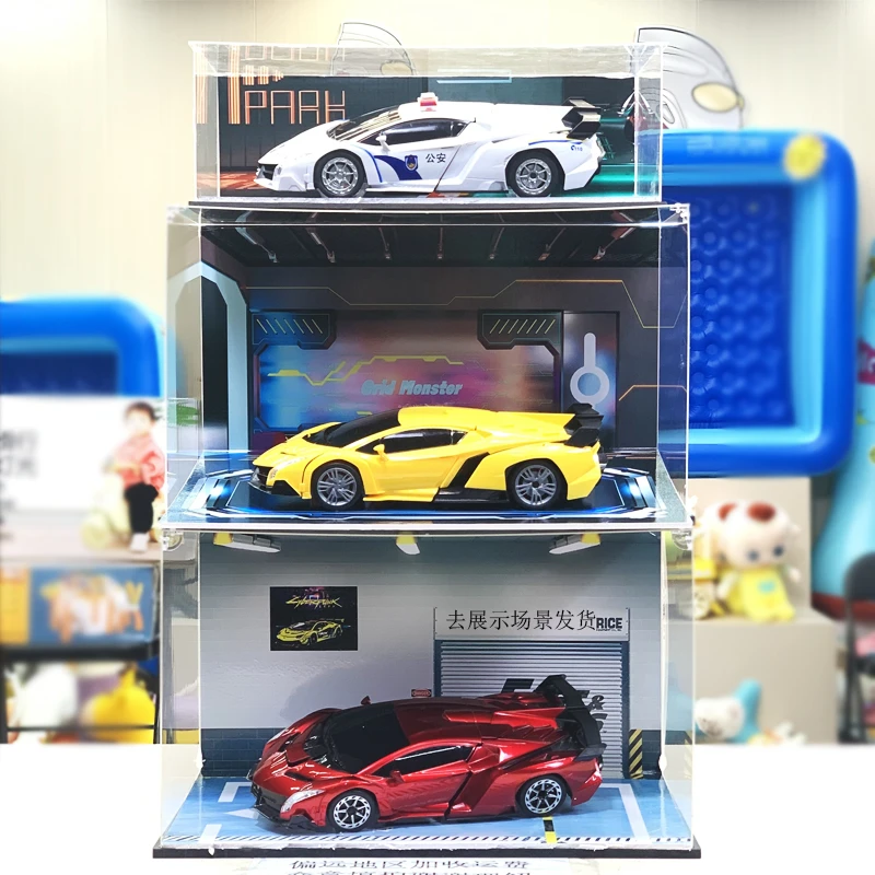【粉丝福利】三只兰博基尼跑车