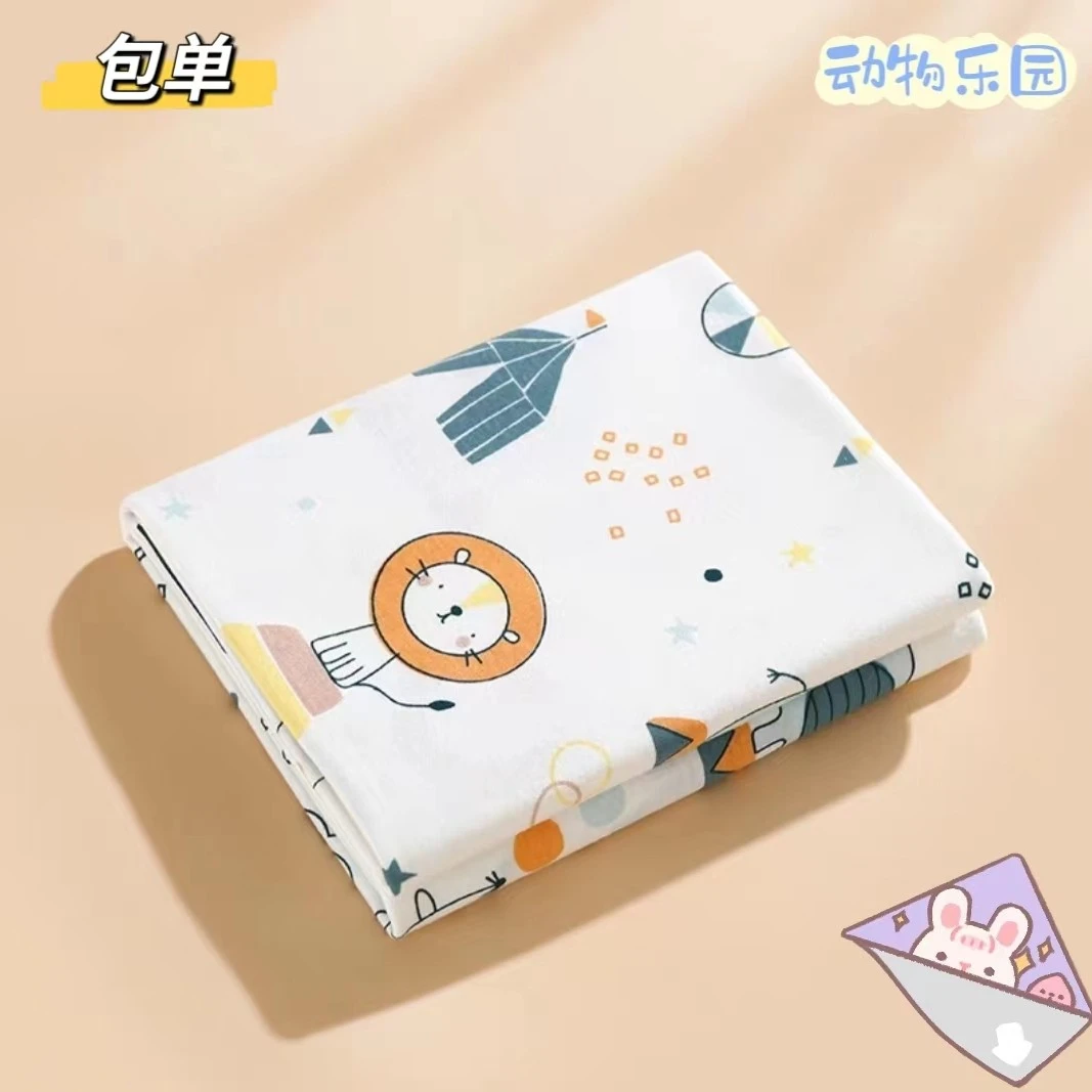 新生儿产房纯棉襁褓巾包单