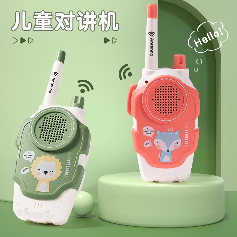 儿童对讲器机亲子无线传呼机一对宝宝小孩户外玩具小型呼叫机室外