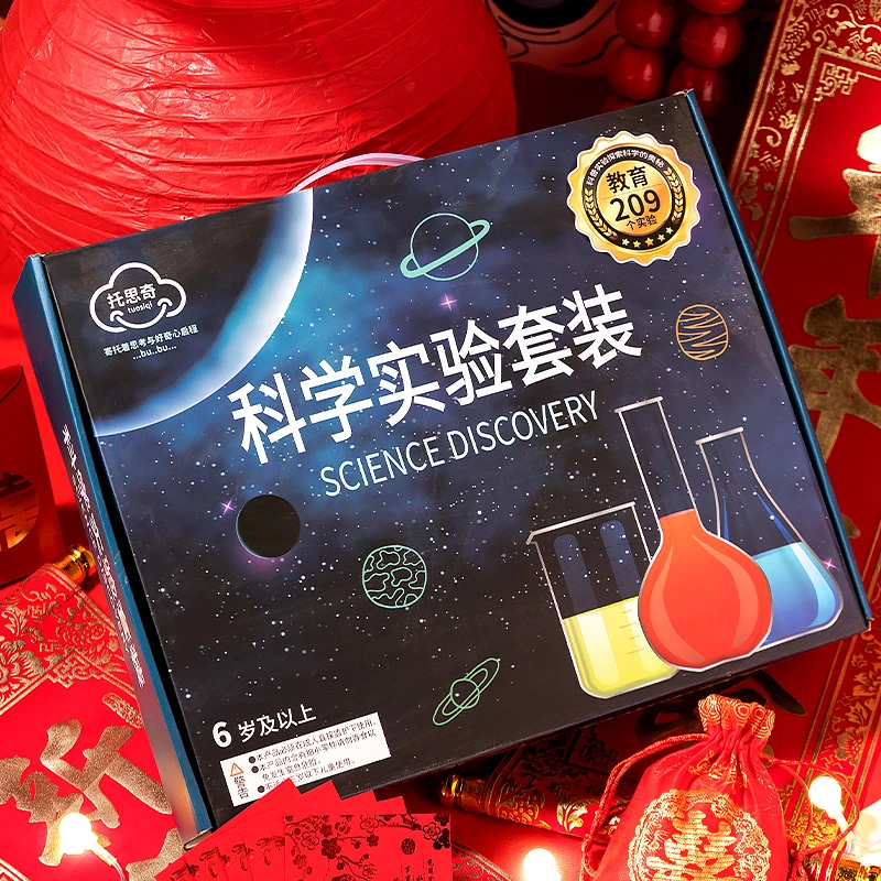 儿童玩具男孩10生日礼物12岁6男童13的7-9送4六一儿童节5小男孩15