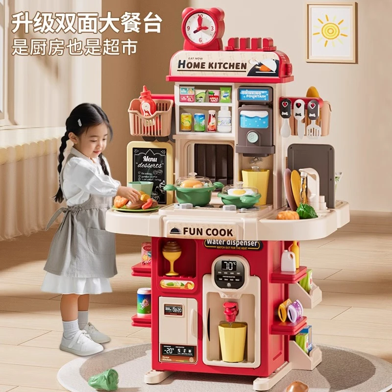 儿童玩具男孩的生日礼物女孩到6岁以上8至12男孩子小学生厨房玩具