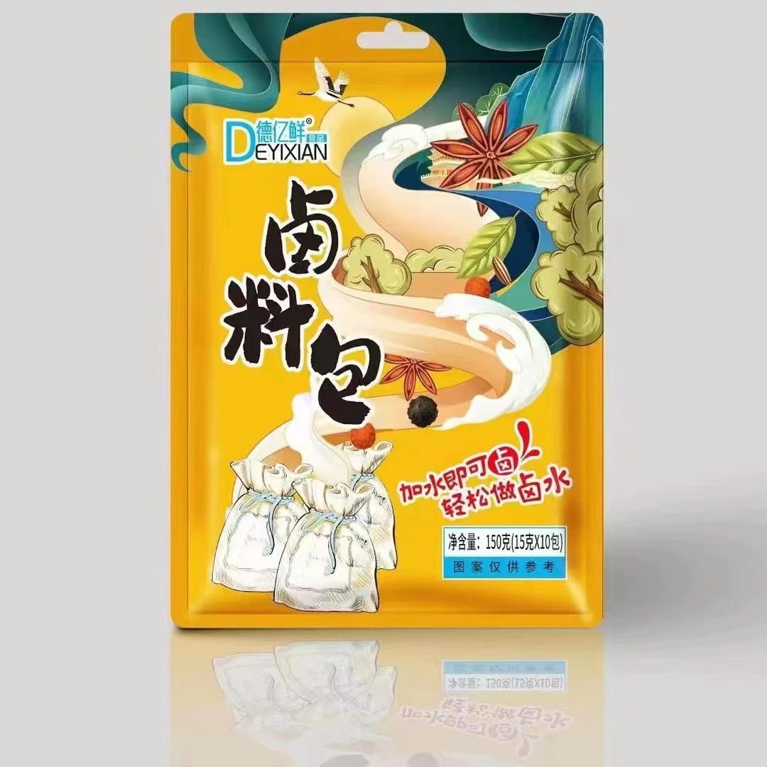 【30包19.9元】德亿鲜 红烧肉卤肉料包家用红烧肉鸡肉卤调味料