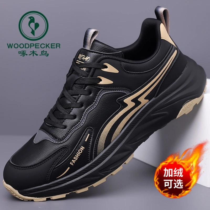 啄木鸟男鞋2024冬季百搭跑步运动休闲鞋男士防滑软底加绒保暖棉鞋