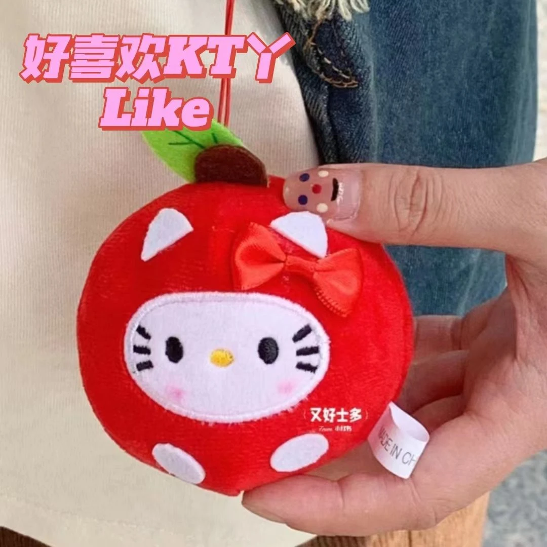 B日系动漫三丽欧苹果Hellokitty挂件可爱苹果头kt毛绒玩偶小公仔