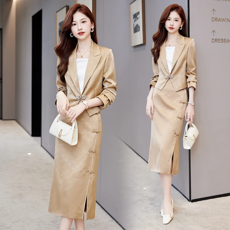 高端女秋季新中式国风复古盘扣提花外套包臀半身裙两件套时尚套装