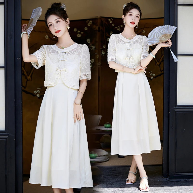 夏季新款新中式盘扣甜美时尚气质刺绣短袖上衣吊带裙两件套套装裙