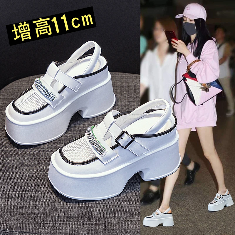 11cm内增高坡跟鞋子女小个子显高夏季包头凉鞋真皮网面洋气不累脚