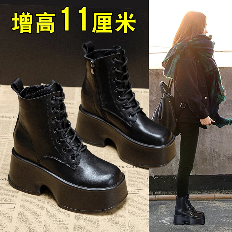 真皮马丁靴女春秋单靴2025年新款英伦风小个子厚底内增高短靴冬天